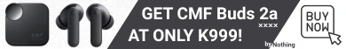 CMF AD
